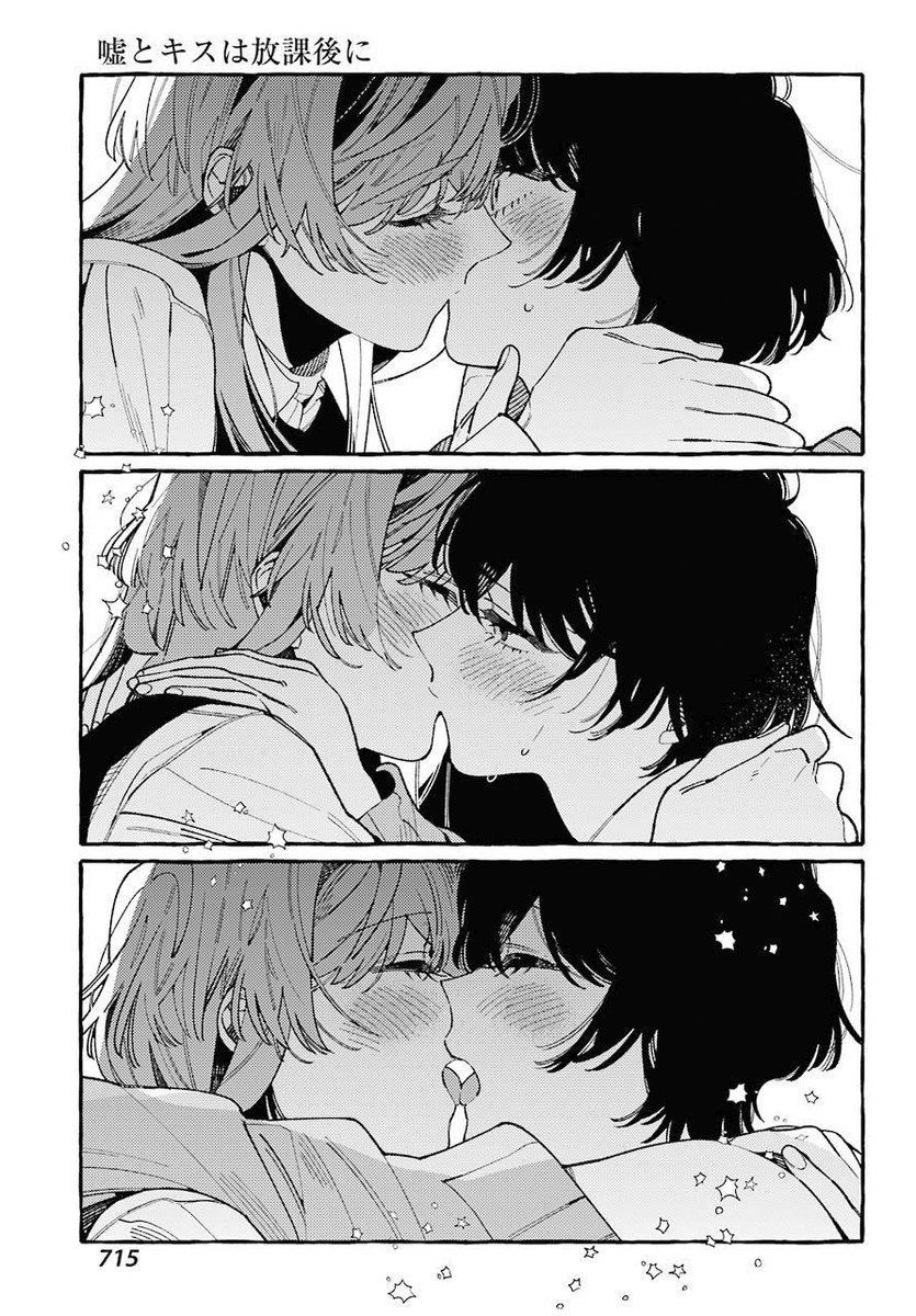 Literally_Lele's tweet photo. Happy Yuri Sunday! https://t.co/wK3Q9acNVQ