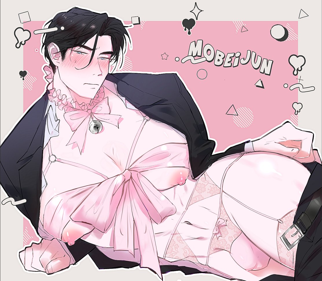 ike/bottomMBJ🔞 (@ike12060500) on Twitter photo 