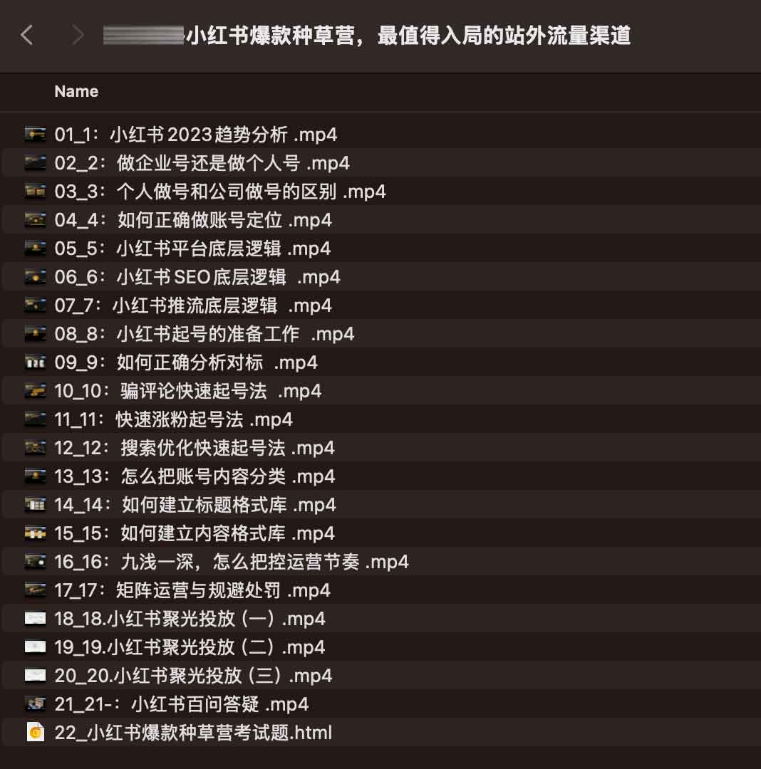 某 小红书爆款种草营

👉ahhhhfs.com/64230/