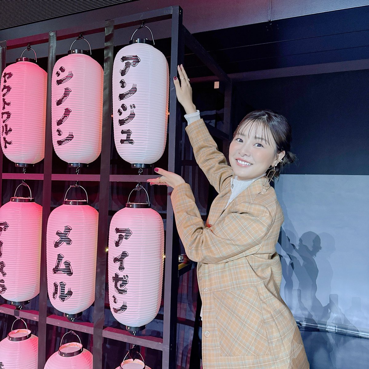 新品未使用 大アクアプラス祭 提灯 大アクアプラス祭 -30th Anniversary-」の事後通販が11月16日（土）10