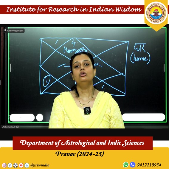Iriwindia's tweet image. Decipher the celestial language! Our IRIW Pranav Batch 2024-25 explored Venus, Saturn, and planetary conditions with Sneha Aneja ji. Discover how planetary interactions shape your life! #Astrology
In the latest IRIW Pranav Batch 2024-25 weekend class held on 9 November 2024 ,…