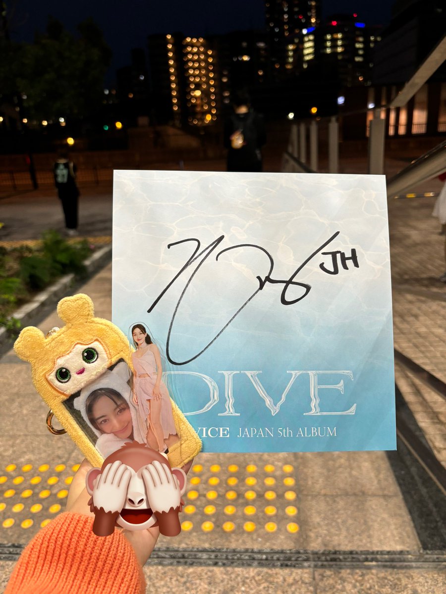 jihyo_0201_p's tweet photo. DIVE サイン会
ほんとにまさかお見送りが当たるとは思わんくて泣いた😭😭😭😭ナヨンだけどこの後しっかり交換してもらいました🥹
ほんとにジヒョちゃん大好き愛してる♡
#TWICE #twiceDIVE https://t.co/lqp1udzHbo