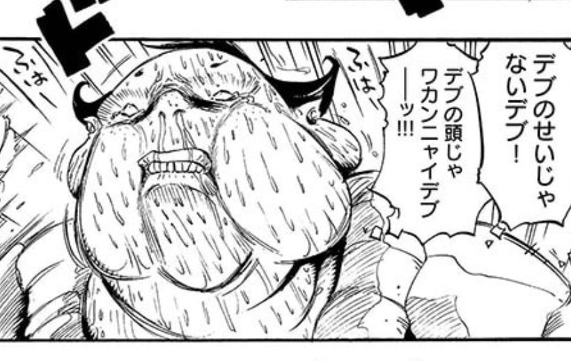 明日の昼は…ケンタッキーにするか! 