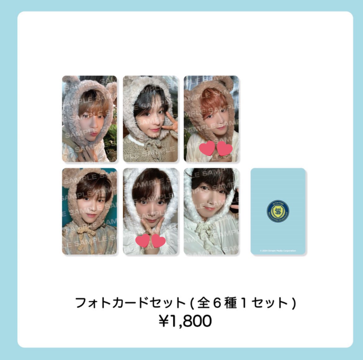 𖤐 固定確認 tweet media