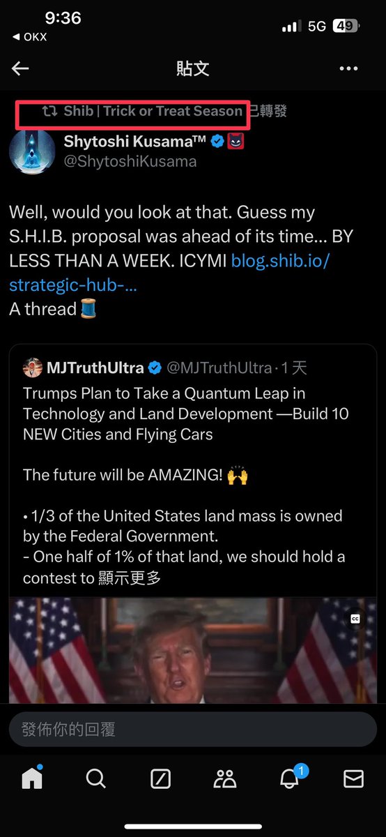 Han0528_Xpet's tweet photo. @shib_eth_hub https://t.co/qKJgVt5K2m