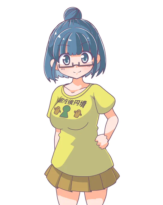 はにわろ子てゃん 