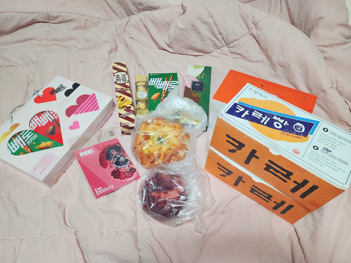 #VIP후기이벤트
안녕하세요! 코코아를 맡았던 삔냥입니당~! 니케 일카 너무너무너무너무 즐거웠어요!!! 코코아 캐입을 제가 잘했는지는 모르겠지만...! 
그래도 다들 귀엽게 봐주시고 쏘 해피 삔코아였습니다 히히♡ 
주신 선물들도 항상 너무 고마워요! 
(방송 잘 보고있다고 말씀해주시는 분들도