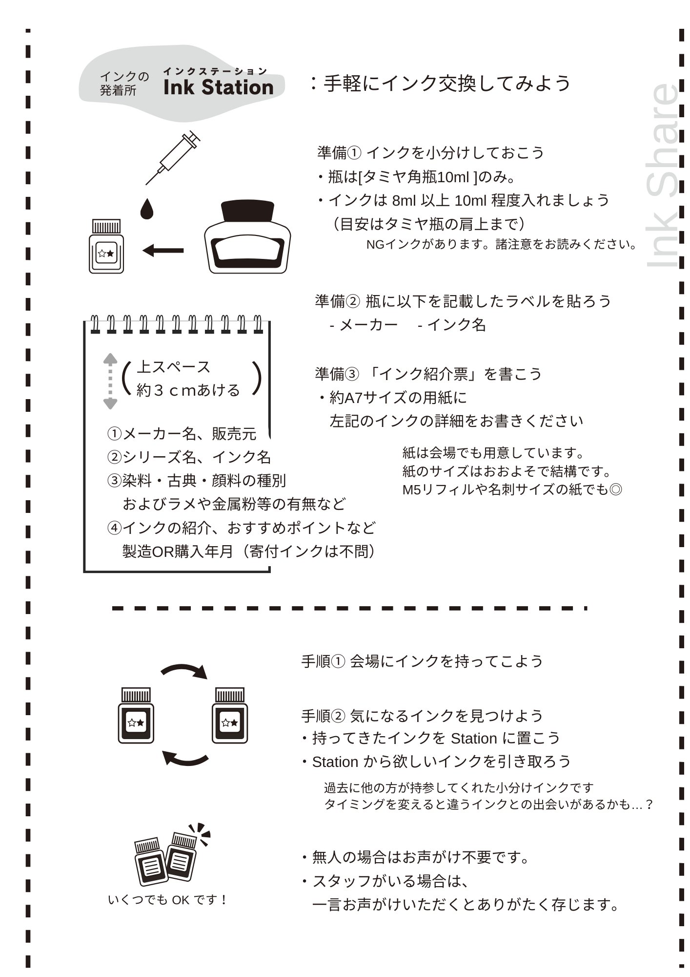 おまとめページ③31点B4P27(10/11までお取り置き可能です♡) Amazon.co.jp: PETSELECT (ペットセレクト) ペットゲート おく
