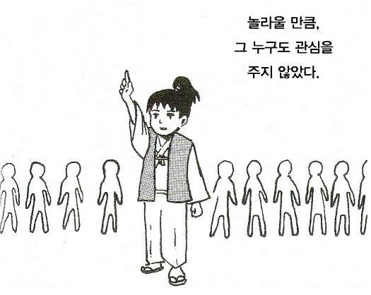 rebbang1's tweet photo. 쓸디는 열심히 덕질 중
저랑 밴드 콘서트 갈 사람... https://t.co/A2Us9FykZX