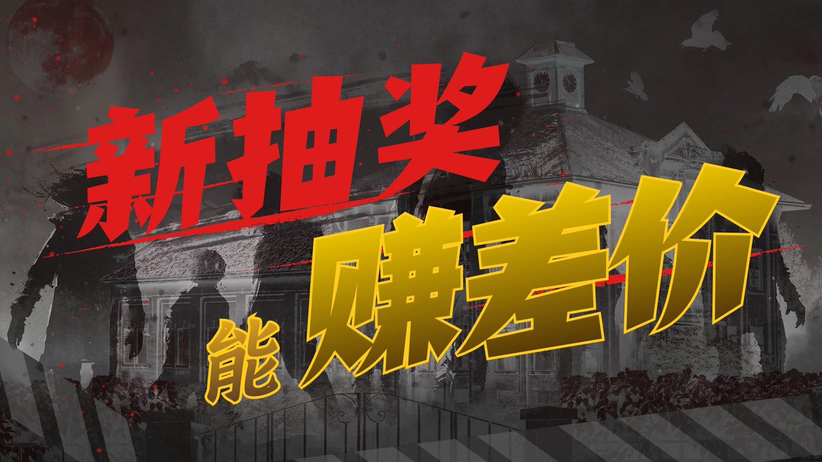 加密狗 tweet media