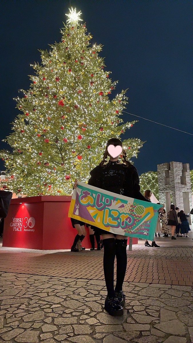 ouji0x0's tweet image. 東京公演ありがとうございました！
オルスタ生バン最高でした😭✨
進化し続ける愛奈ちゃんを全身で浴びました…！
メタル系の楽曲も本当に圧巻でした…！

Stray Identityのお人形さんみたいな振り付け大好きすぎて横転しました🥹🌹
愛奈ちゃん大好き！すこ( &amp;gt;̶̥̥̥᷄⩊&amp;lt;̶̥̥̥᷅ )💗
#initium
#鈴木愛奈