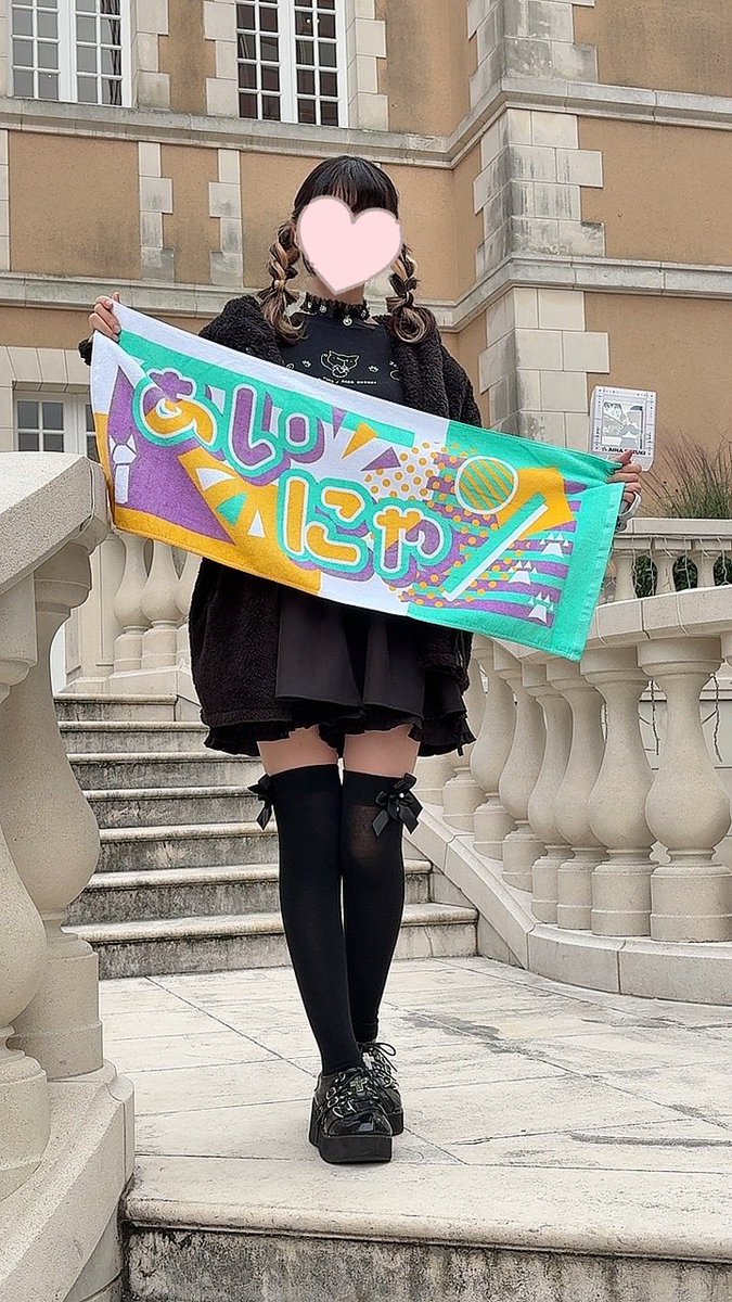 ouji0x0's tweet image. 東京公演ありがとうございました！
オルスタ生バン最高でした😭✨
進化し続ける愛奈ちゃんを全身で浴びました…！
メタル系の楽曲も本当に圧巻でした…！

Stray Identityのお人形さんみたいな振り付け大好きすぎて横転しました🥹🌹
愛奈ちゃん大好き！すこ( &amp;gt;̶̥̥̥᷄⩊&amp;lt;̶̥̥̥᷅ )💗
#initium
#鈴木愛奈