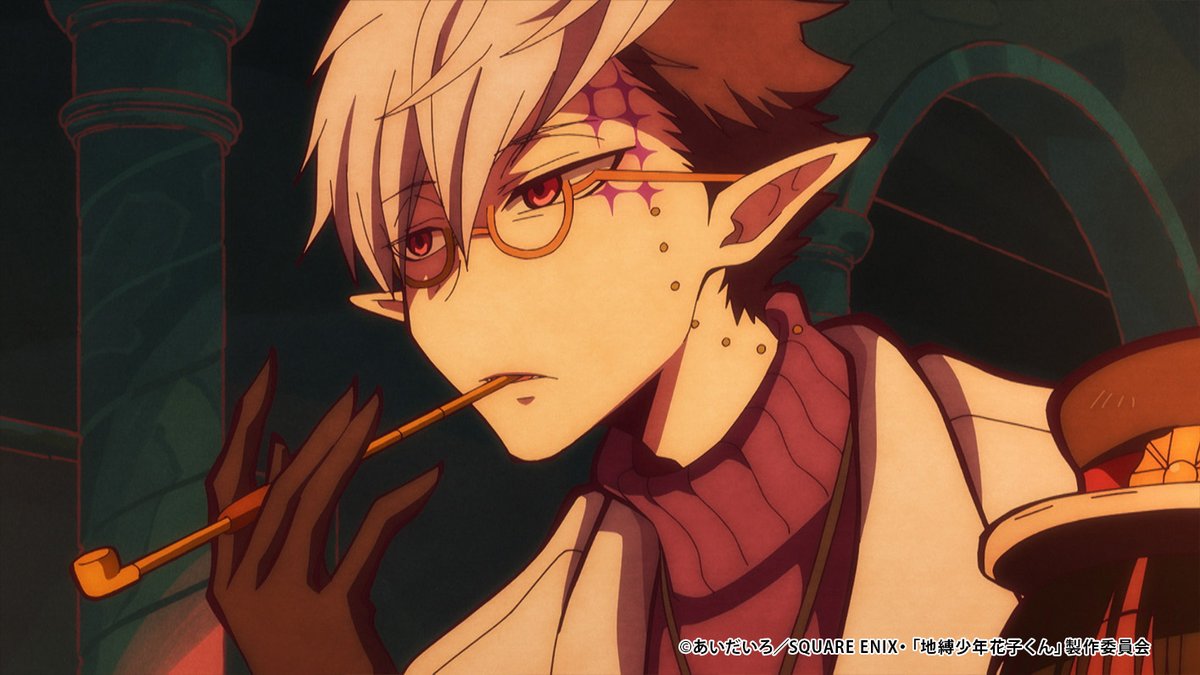 👻本日再放送👻/／ TVアニメ『#地縛少年花子くん』第1期 🕯第六の怪