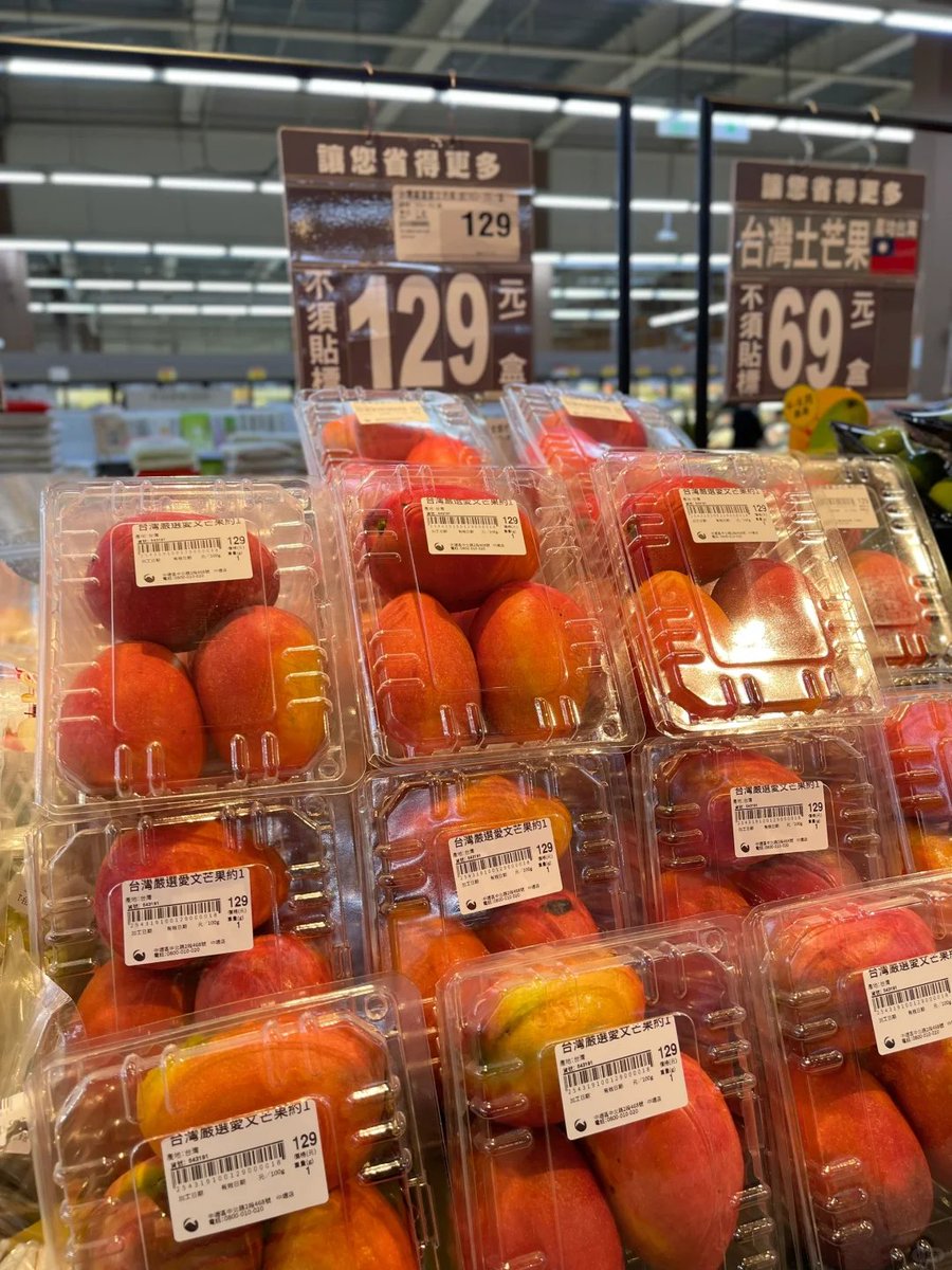 ScottAlsopp2's tweet image. 士東市場は私が小さい時から大きな市場に行っていましたが、一転して多くの観光客が台北に来て楽しんでいる市場の一つになりました。