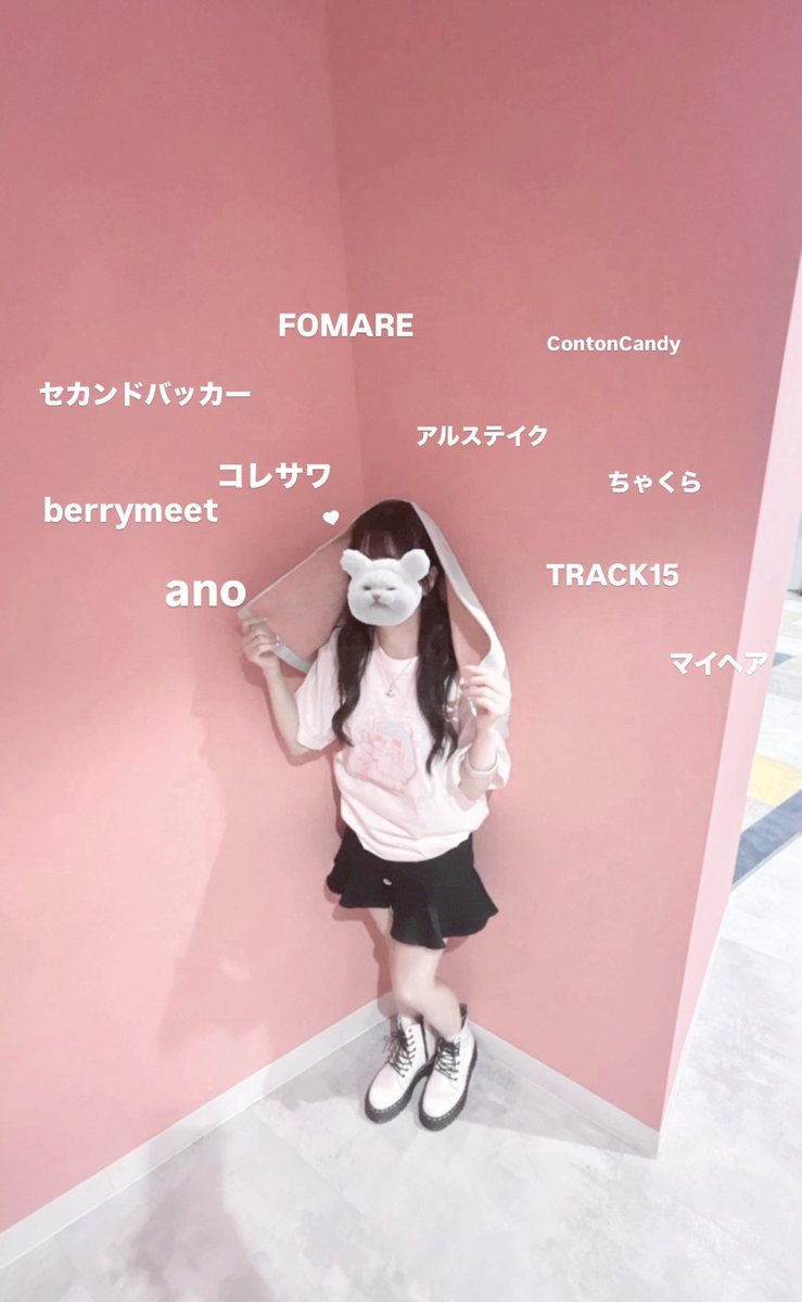 #邦ロック好きな人と繋がりたい 
 #04