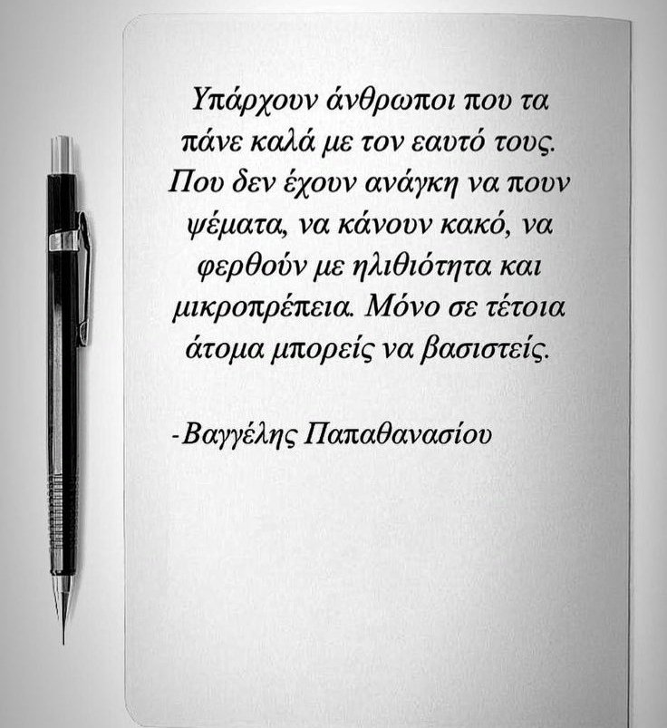 theodora19 (@theodora1911) on Twitter photo 