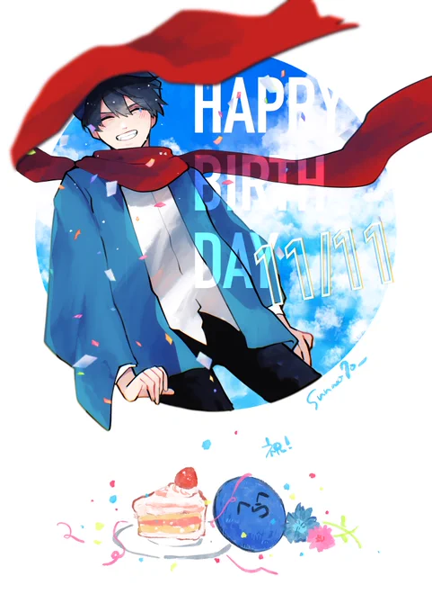おめでとう!!#い・らくすと#らっだぁ誕生祭2024 