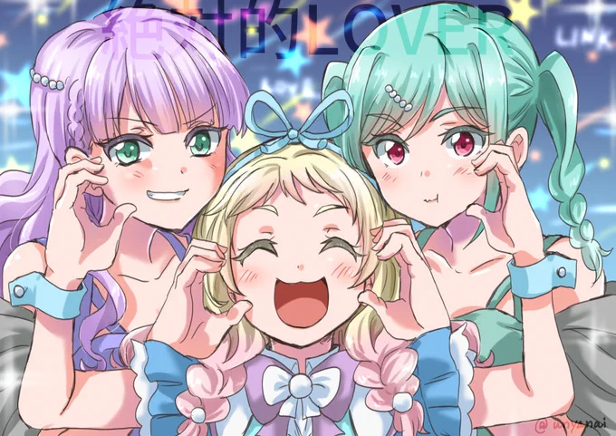 これは妹たちと一緒にステージでパフォーマンス出来たのが嬉しすぎた姉者 