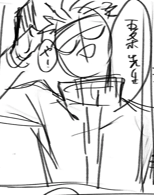 2ページまんがのネームやった
下描きがいちばんかわいいやつ 