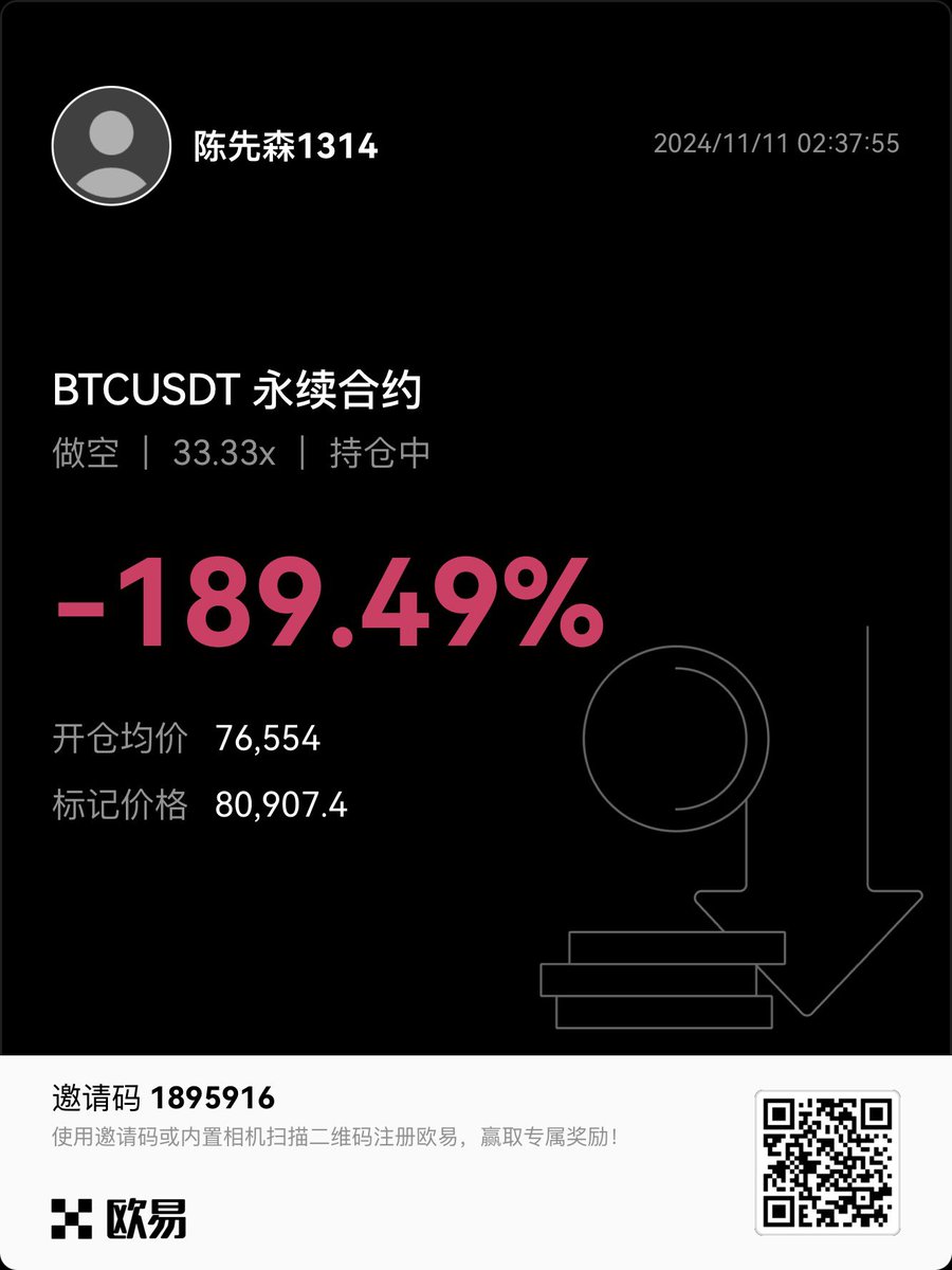 潇雨寒 tweet media