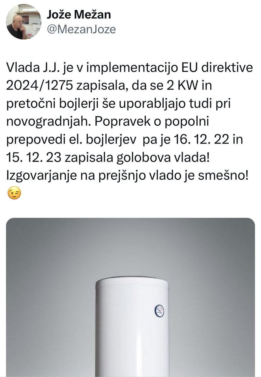 <a href="/MatevzNovak/">legionar🇸🇮🇺🇦🇭🇲🇪🇺🇮🇹🇮🇱🇨🇵🇬🇧🇩🇪</a>