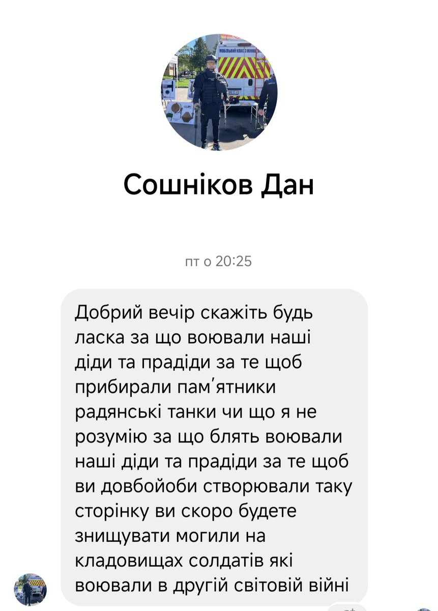 Decolonizator tweet media