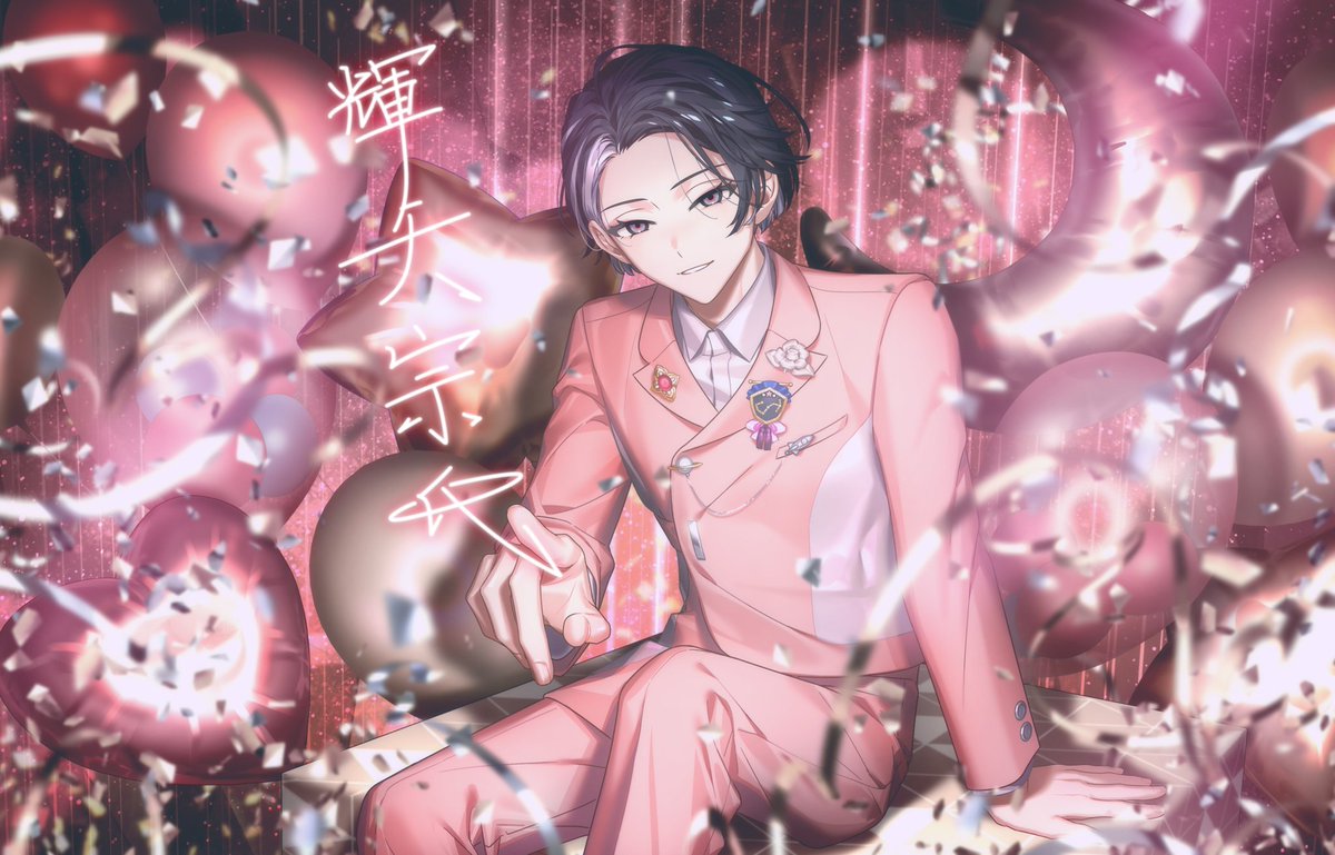 ✈️HAPPY BIRTHDAY #輝矢宗氏誕生祭2024 November 11th is the