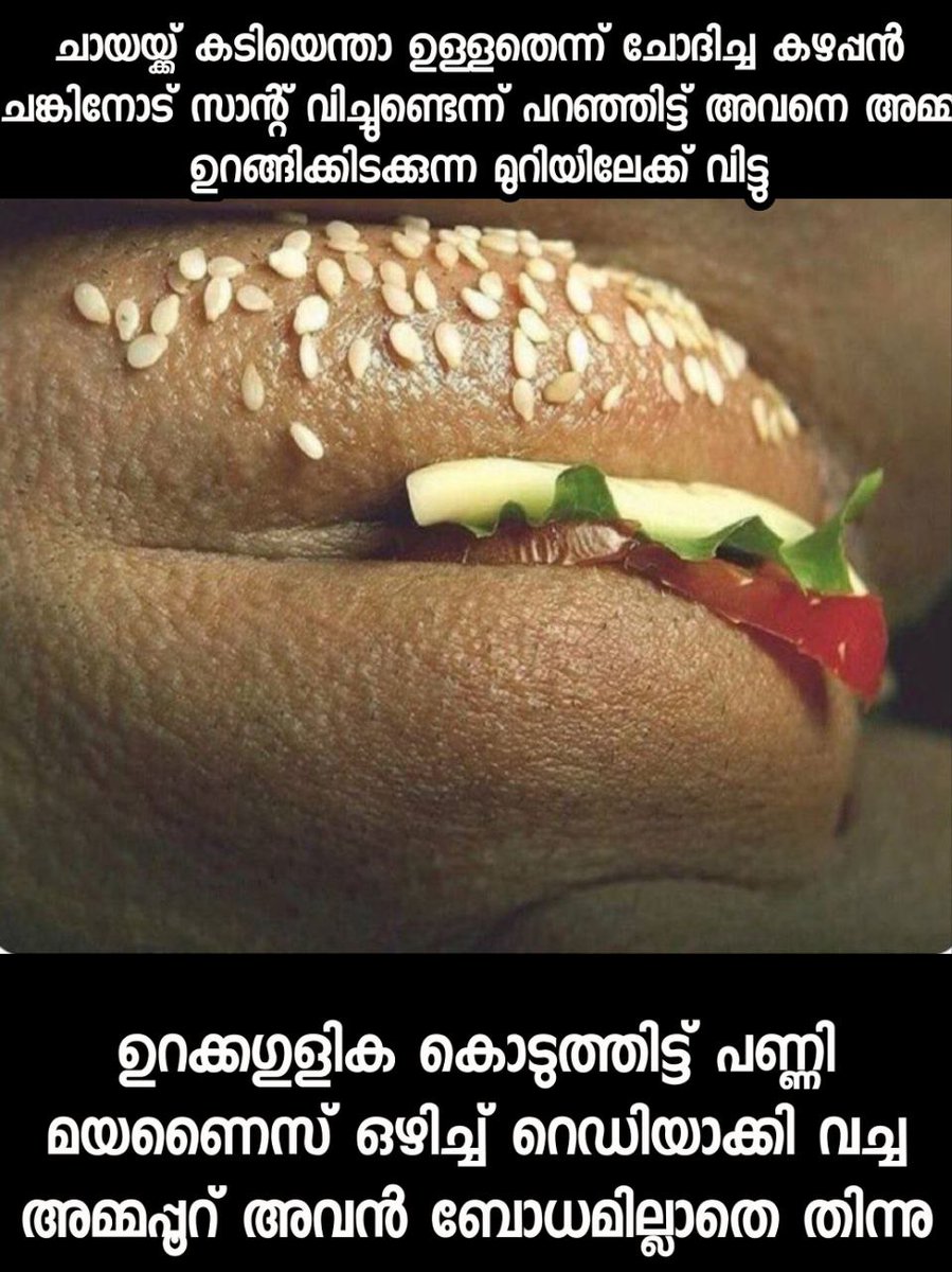 abhiragh12345's tweet photo. 🤤 nalla tasty sandwich #kodungallor #vallivattom #snpuram #mathilakam https://t.co/Nwa5PyzDbC