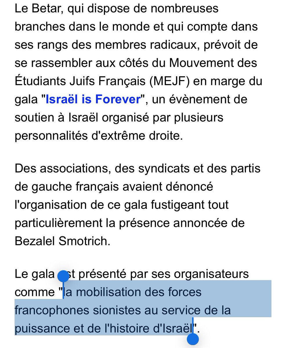 Charles_Monarc's tweet photo. 🇮🇱🤯Vous sentez la Patate arriver⁉️🇮🇱
Ils ont secoué notre Ministre mais avec @EmmanuelMacron en GRAND BOUFFON le leur peut venir chez nous, entouré de ses milices ARMÉES organiser une MANIF en express avec pr motif :
«LA MOBILISATION DES FORCES FRANCO-SIONISTES…»🤬
#OnEstOu⁉️ https://t.co/JDVsGETfU7