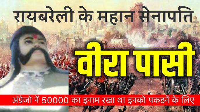 pasishivam3325's tweet photo. 11, नवम्बर 1857 के प्रथम स्वतंत्रता संग्राम सेनानी शूरवीर महाबली #वीरापासी जी की जयंती पर!!
आप सभी समस्त भाइयों को बहुत बहुत बधाई एवं शुभकामनाएं 💐🙏
@kamleshpassi67 @mp_kaushal @myogiadityanath @yadavakhilesh @RahulGandhi @AmitShah @BhimArmyChief @iChiragPaswan @Mayawati https://t.co/HzLd7DA5NF