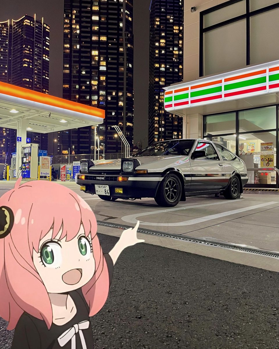 keisuke_ae86's tweet photo. アーニャこれ好き https://t.co/GRoAgIFwAU