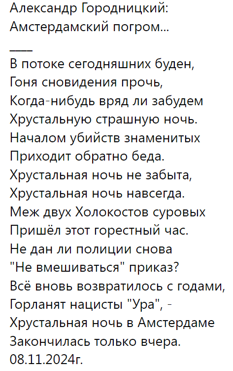 Рик Блейн #свободуполитзаключенным (@rblejn) on Twitter photo 