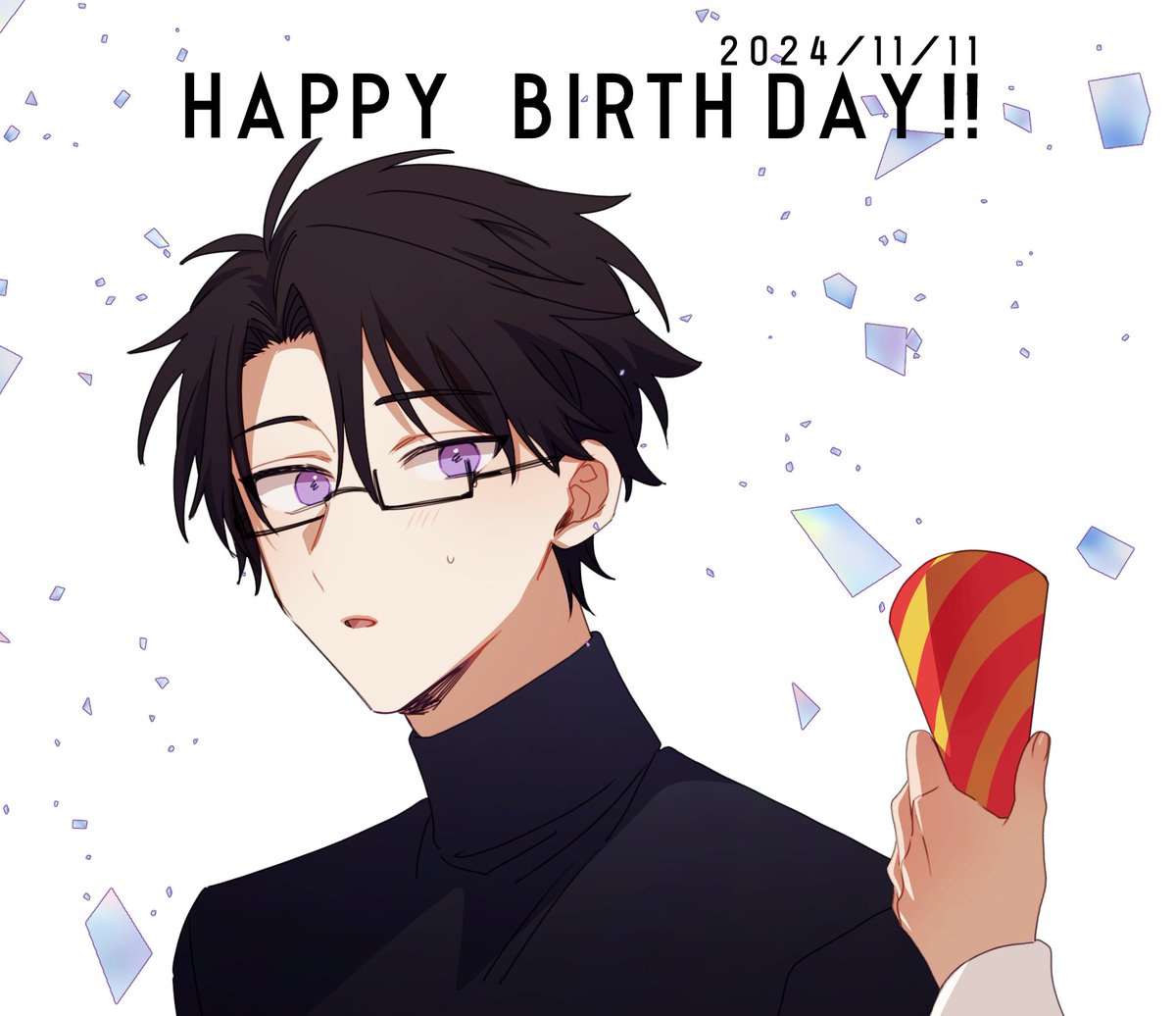 Chiyosousak's tweet image. 架橋くん誕生日おめでとう😘今年も健やかでありますよう🫶