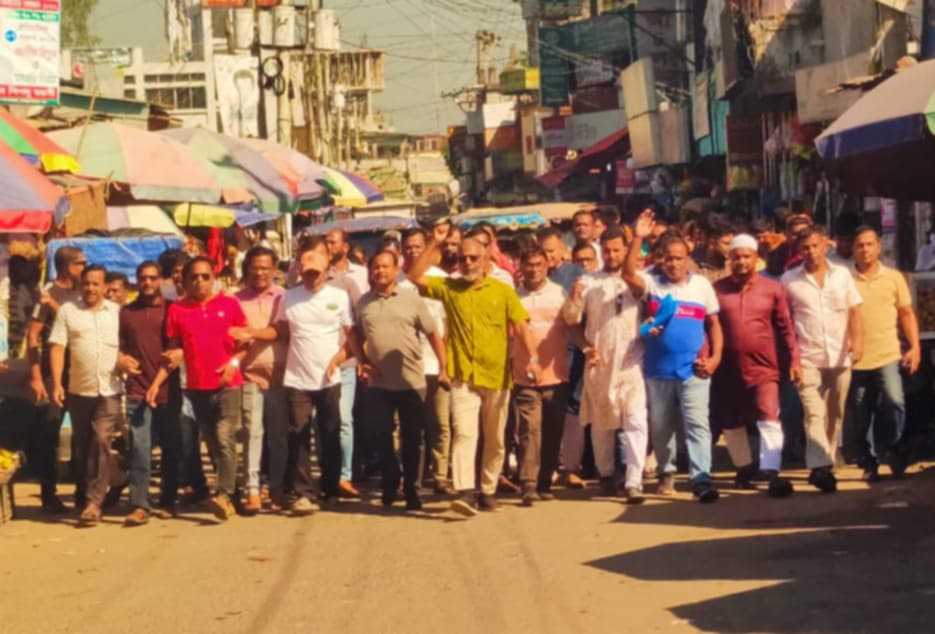 কালিযাকৈরে ফ্যাসিবাদ আওয়ামী বিরোধী মিছিল বিএনপি নেতার্কমীদের