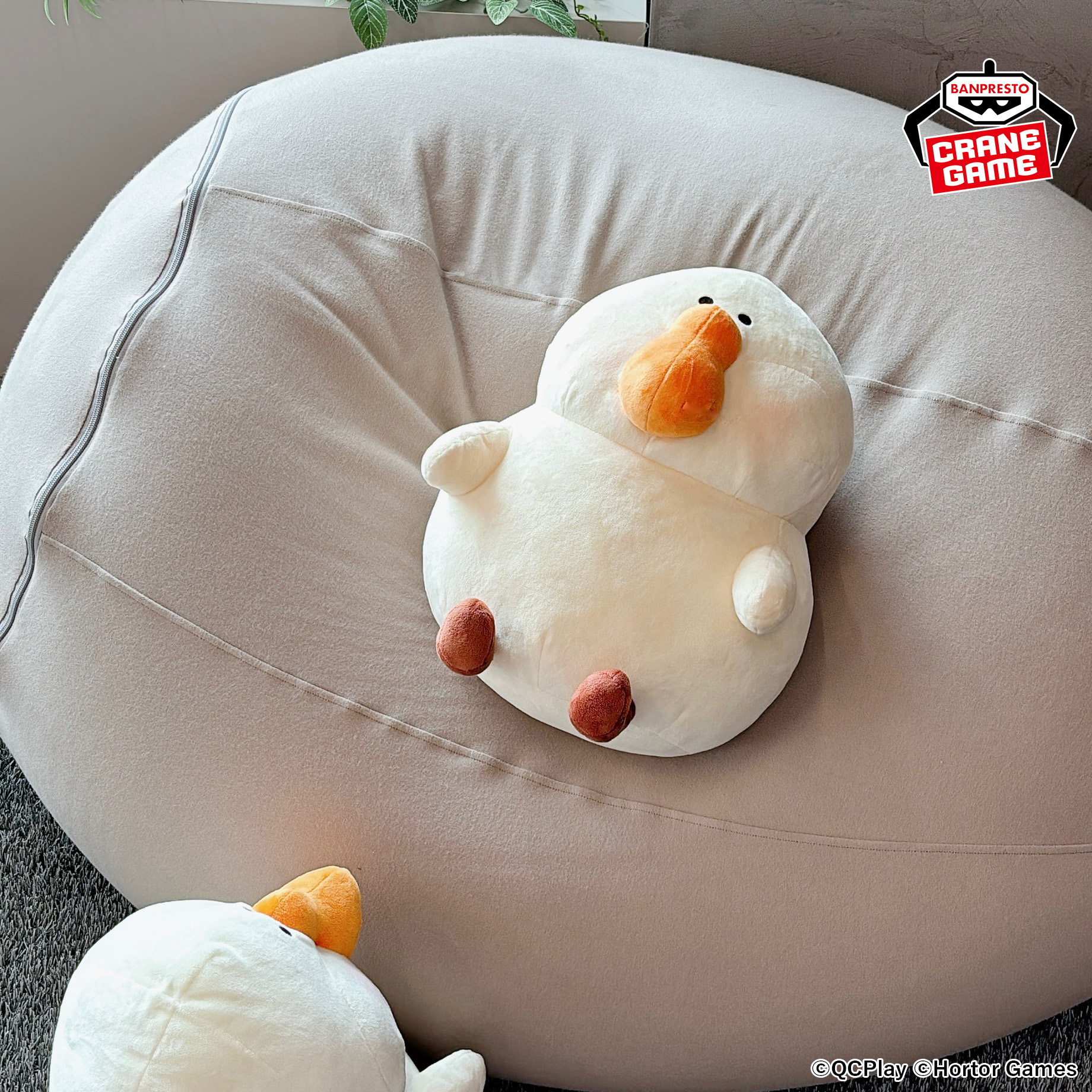 ぽちゃガチョ ぬいぐるみ ぽちゃガチョ！ もっとわくわくおでかけぬいぐるみ｜商品情報