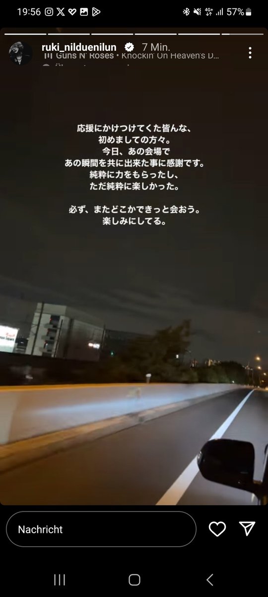 wasteland_trans's tweet photo. [RUKI]
To all who came to cheer us on and those who saw us for the first time.
I'm grateful that we were able to share that moments together.
I simply received strength and it was simply fun.

I'm sure that we'll meet again someday.
I'm looking forward to it. https://t.co/kP0a6V8ajg