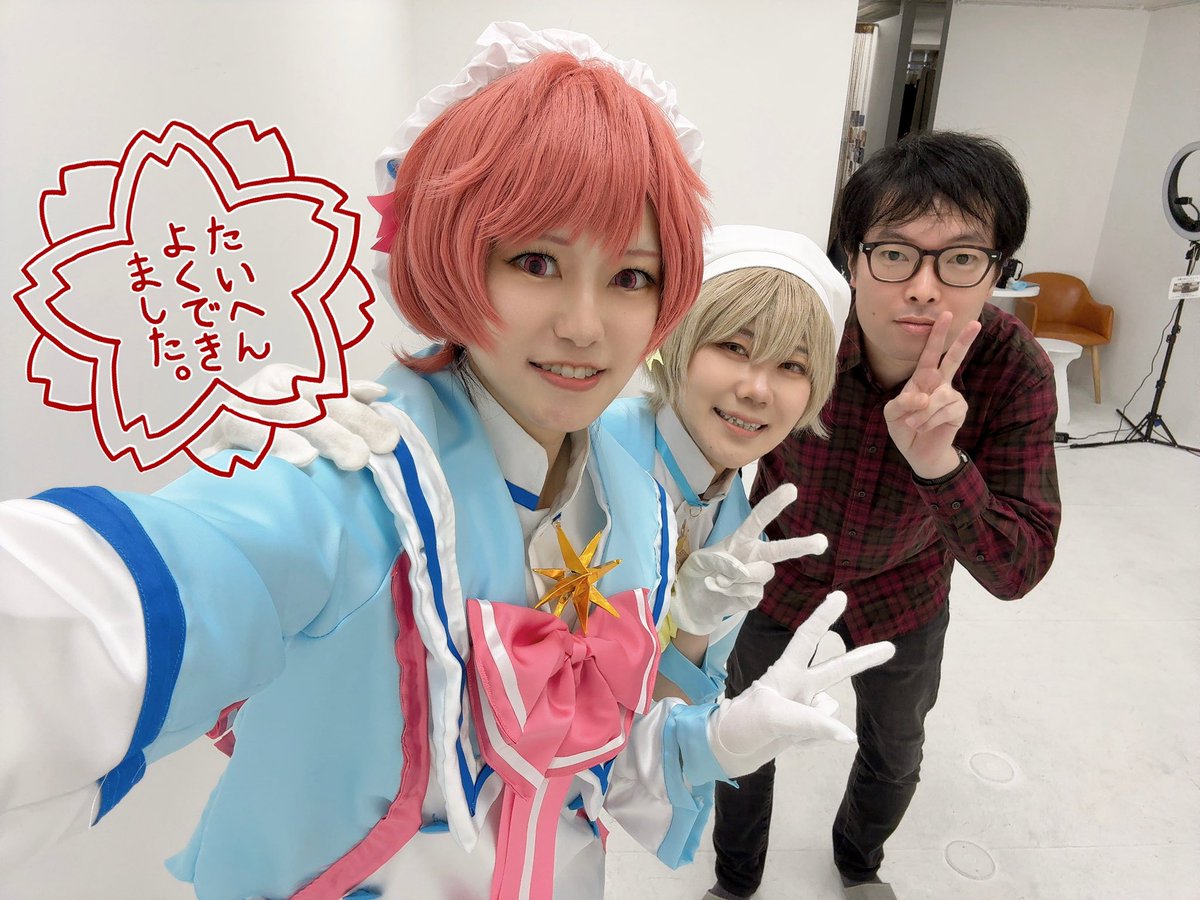 ame_s01's tweet photo. 念願のユメツボミ〜🩷💛
みーちゃんなゆ、とってもかわいい〜！！
天才カメラマンよっしーさんにいっぱい撮影してもらったよ〜〜〜！！！
めっちゃ楽しかった〜！！！
お二人ともありがとうございました✨✨ https://t.co/351JMQQDqf