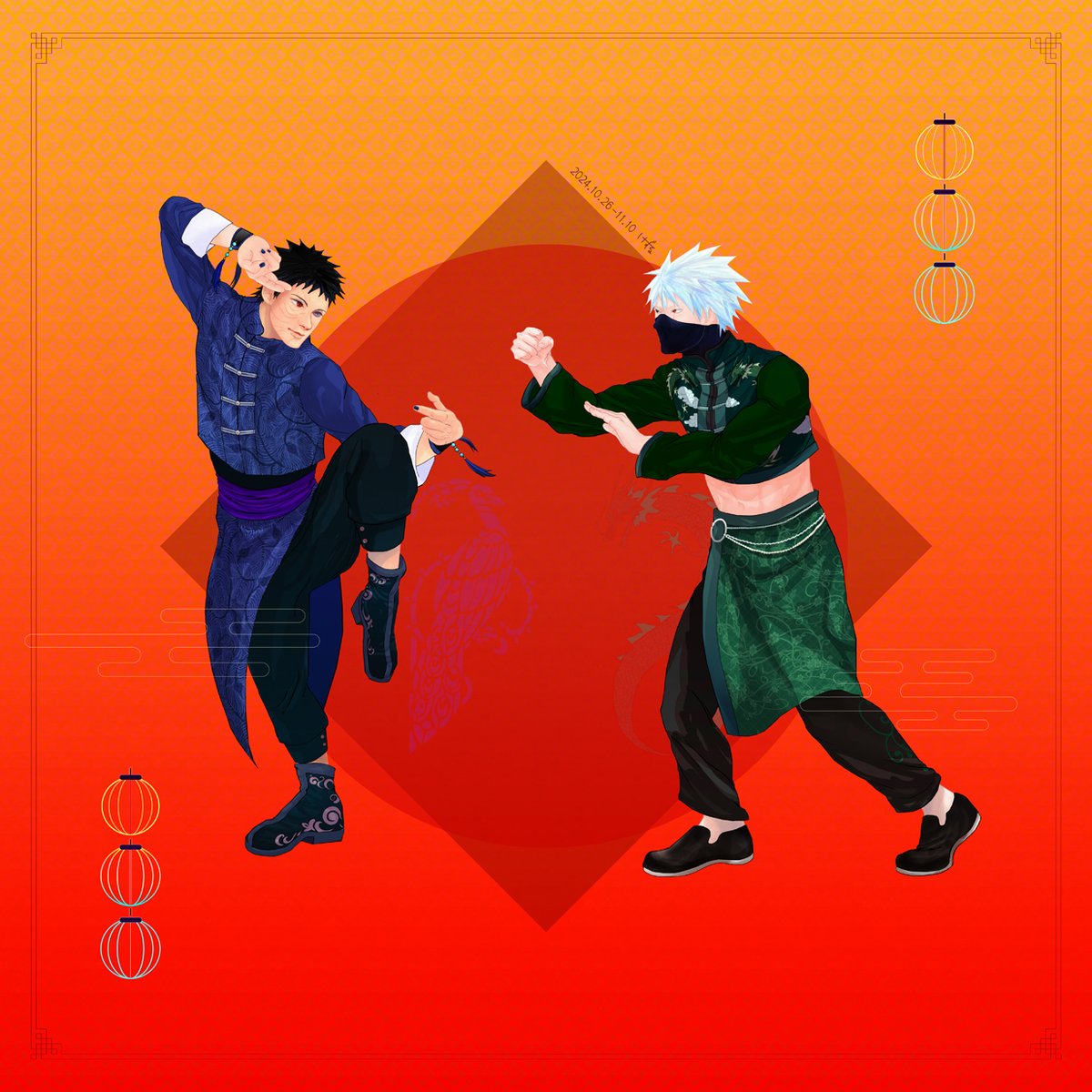 kezurl's tweet photo. 酔.拳と截.拳.道の構え https://t.co/wX6s5GlLKD