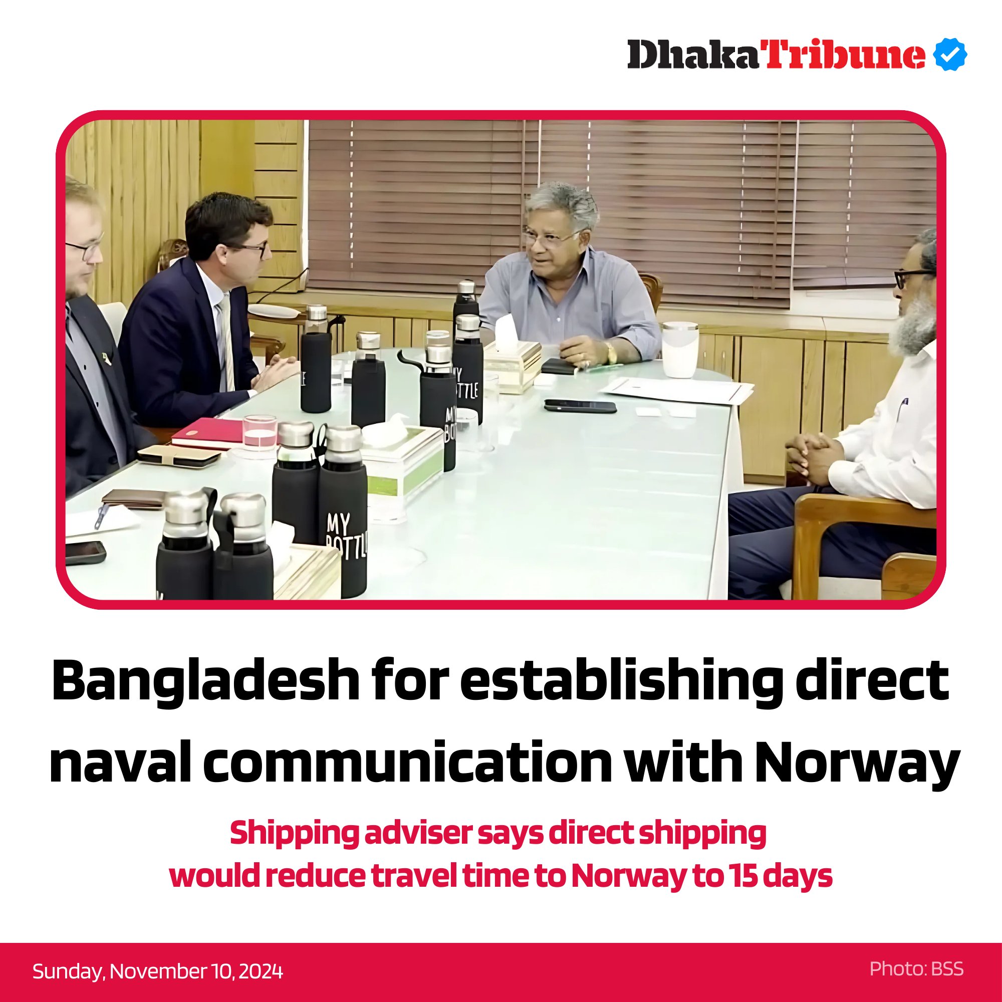 Dhaka Tribune on X: &ldquo;Shipping Adviser Brigadier General (Retd) Dr 