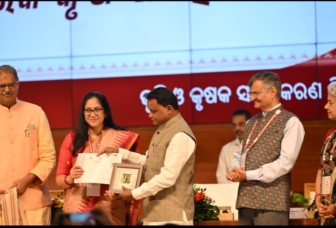 Collector & DM, Rayagada tweet media