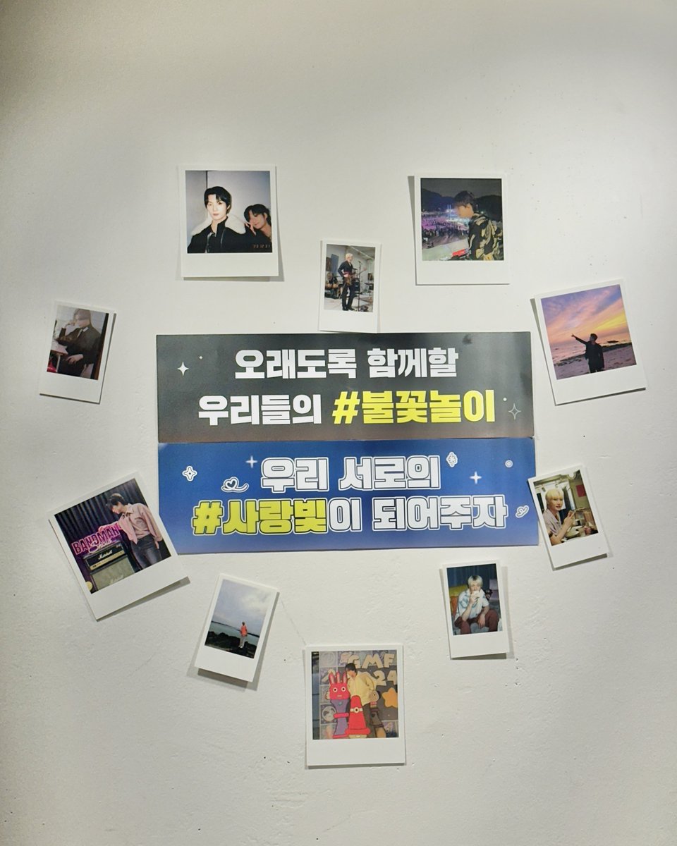 ruu_r0_TCD's tweet photo. 이게사랑이아니면뭐야,,
말그대로 B가 있어 온전히 완성되었지요.ᐟ

너무 고생많았고
많이 축하했습니다🩵
#B_FOR_BIRTHDAY
#B가_있어_완성되는_하루 https://t.co/g5ibARNsox