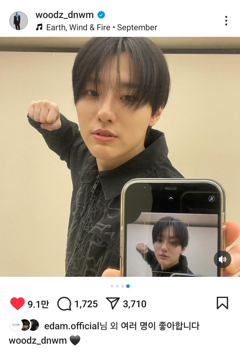 dnwm9661's tweet photo. 울다 실성할뻔해서 바람쐬고 오고 겨우 진정하고왔다... 앞으로 착하게 살겠습니다🙇‍♀️🖤 https://t.co/LfbG32NfUM