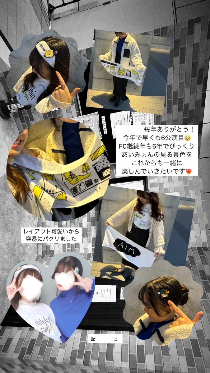 511202_Mayu's tweet photo. 今日はドルアパに行ったで https://t.co/OISi0BzCMa
