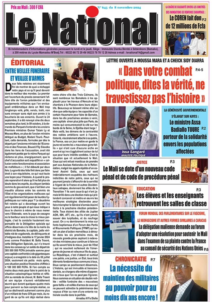 Issa Sangare tweet media