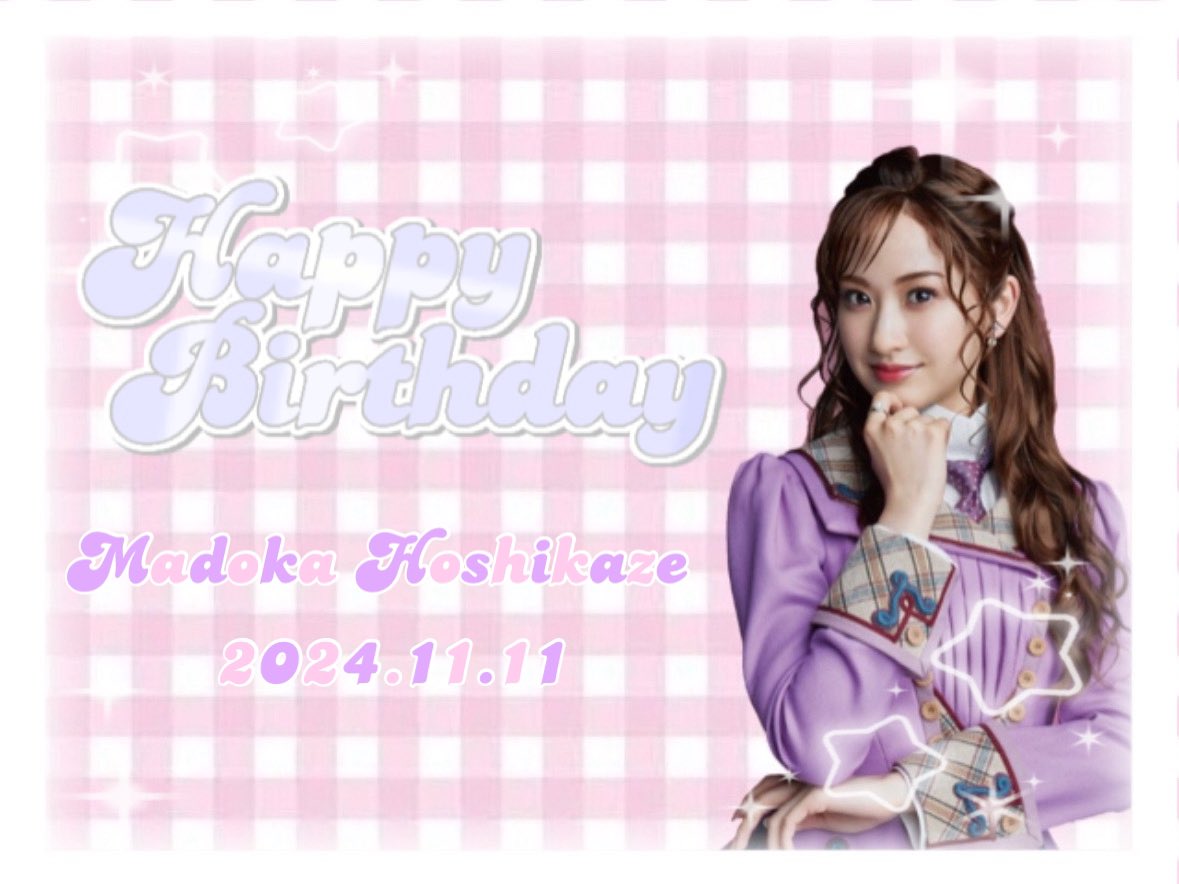 tkr_mms24's tweet photo. 2024.11.11
ニュージーズ大千秋楽‼️そしてまどかちゃんお誕生日おめでとうございます🎉✨️
まどかちゃんがキャサリンとして舞台に生きるお姿。本当に大好きだったよ〜🥹
今日の千秋楽も楽しく笑顔で終えることが出来ますように🎶
これからもずっとまどかちゃんが幸せに過ごせることを祈ってます💞 https://t.co/0Whgw474Ur