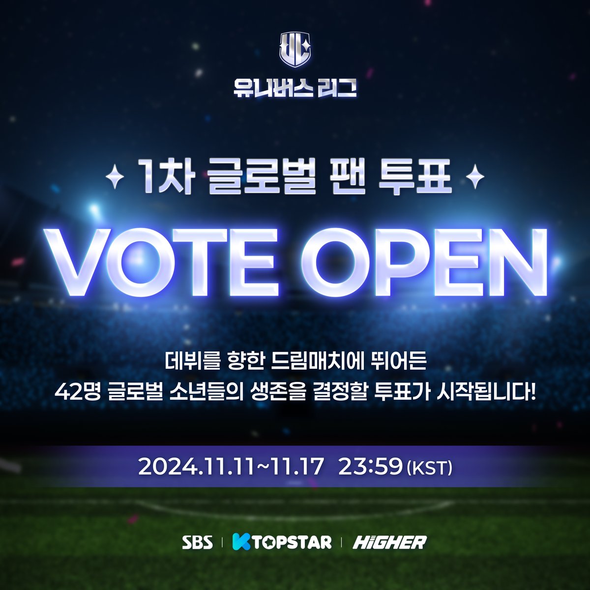 unvs_league's tweet image. 데뷔를 향한 드림매치에 뛰어든
42명의 글로벌 소년들!🏁

소년들의 생존을 결정할
“첫 번째 글로벌 팬 투표”에 참여해 주세요!
투표할 준비 R U Ready~?🔥

📌 투표 일정
24.11.11 AM 00:00 ~ 11.17 PM 11:59 [KST]

🗳️투표처 및 반영비율
📍K탑스타 앱 70%
🔗ktopstar.net
📍 SBS…