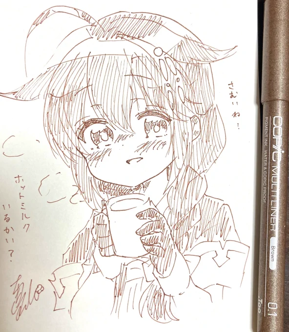 寒くてラクガキ
 #1日1絵ちま 