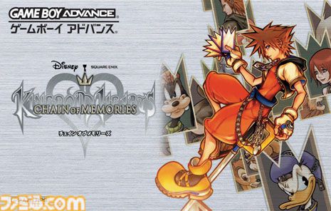 今日は何の日？】 『キングダム ハーツ チェイン オブ メモリーズ』が