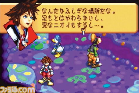 今日は何の日？】 『キングダム ハーツ チェイン オブ メモリーズ』が