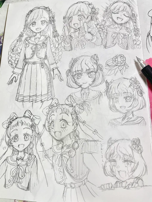 作業難航してて上げられる絵無いから落書き帳のラフあげるね… 